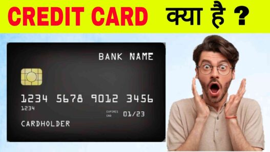 Credit card